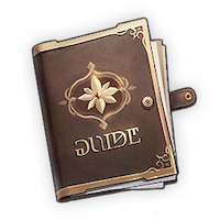 スターセイヴァー_初心者メイドのためのガイドブック