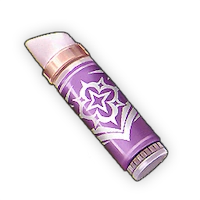 スターセイヴァー_ムーンライトリップバームのサンプル