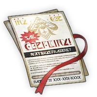 スターセイヴァー_投資勧誘のチラシ