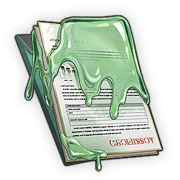 スターセイヴァー_受領予約証A書式