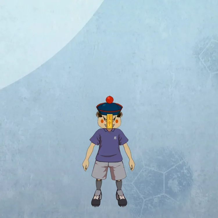 イナイレV_霊幻 道久