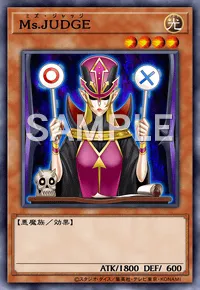 遊戯王マスターデュエル_Ms.JUDGE