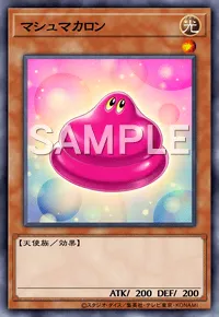 遊戯王マスターデュエル_マシュマカロン