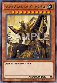 マスターデュエル】 封印の魔導士スプーンの入手方法と採用