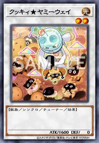 遊戯王マスターデュエル_クッキィ★ヤミーウェイ