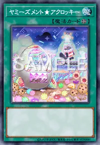 遊戯王マスターデュエル_ヤミーズメント★アクロッキー