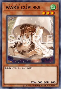遊戯王マスターデュエル_WAKECUP！モカ