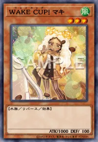 遊戯王マスターデュエル_WAKECUP！マキ