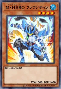 遊戯王マスターデュエル_M・HEROファウンティン