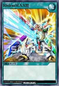 【デュエルリンクス】 １０sionMAX！！！の入手方法と採用デッキ【ラッシュデュエル】