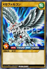 【デュエルリンクス】 メカファルコンの入手方法と採用デッキ【ラッシュデュエル】