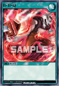 【デュエルリンクス】 B・B・Qの入手方法と採用デッキ【ラッシュデュエル】