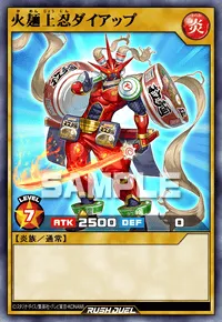 【デュエルリンクス】 火麺上忍ダイアップの入手方法と採用デッキ【ラッシュデュエル】