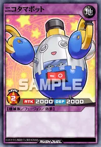 【デュエルリンクス】 ニコタマボットの入手方法と採用デッキ【ラッシュデュエル】