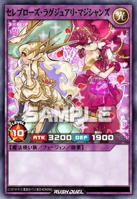 【デュエルリンクス】 セレブローズ・ラグジュアリ・マジシャンズの入手方法と採用デッキ【ラッシュデュエル】