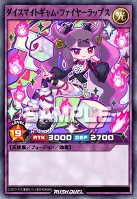 【デュエルリンクス】ダイスマイトギャム・ファイヤーラップスの入手方法と採用デッキ【ラッシュデュエル】