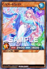 【デュエルリンクス】 CAN－Eb：Dの入手方法と採用デッキ【ラッシュデュエル】