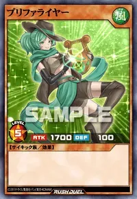 【デュエルリンクス】 プリファライヤーの入手方法と採用デッキ【ラッシュデュエル】