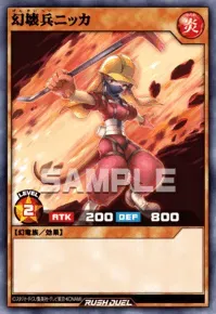 【デュエルリンクス】幻壊兵ニッカの入手方法と採用デッキ【ラッシュデュエル】