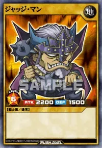 【デュエルリンクス】 ジャッジ・マンの入手方法と採用デッキ【ラッシュデュエル】