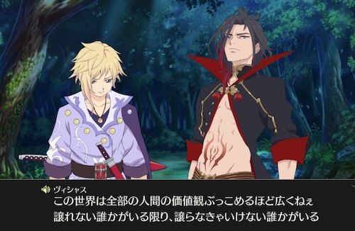 クレストリア _メインストーリー