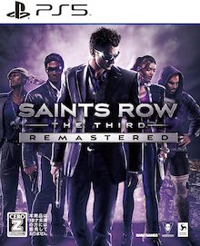 セインツロウ_パッケージ