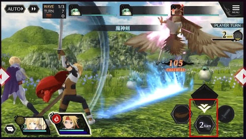 クレストリア_バトル