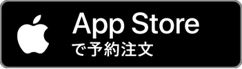 Appstore