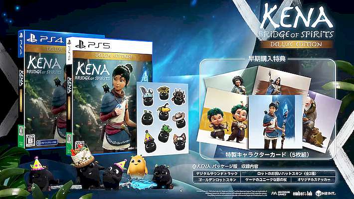 Deluxe Edition_Kena