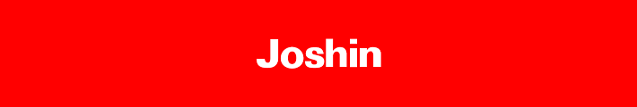 Joshin