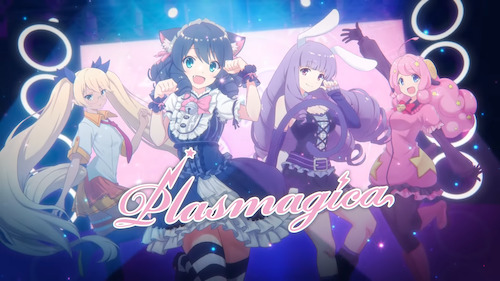 【SHOW BY ROCK!! Fes A Live】プラズマジカ