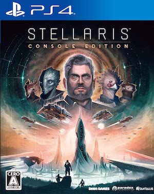 ステラリス_通常版