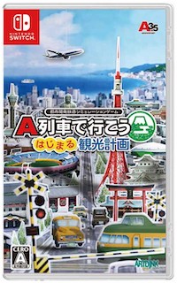 パッケージ