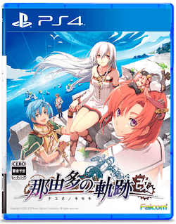 パッケージ