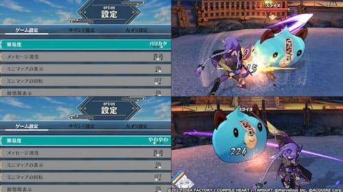 新要素_閃乱忍忍忍者大戦ネプテューヌ