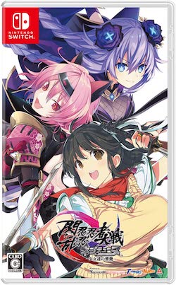 通常版_閃乱忍忍忍者大戦ネプテューヌ