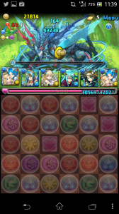 Screenshot_2014-10-14-11-39-55