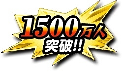 icon_count_1500
