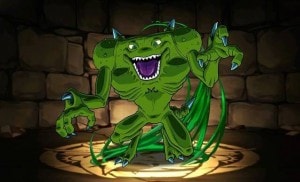 s_ヤコン　イラストのみ