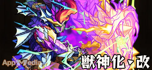 モンスト_トール_獣神化改_ステータス