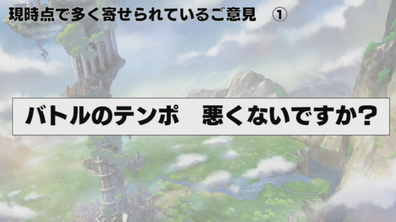 スクリーンショット 2017-06-16 21.13.16