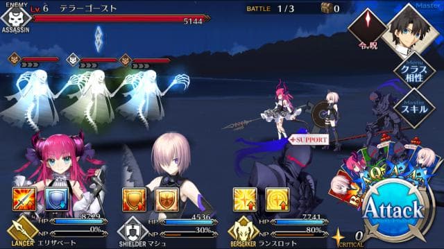 Fatego 団子集めクエスト 初級 中級 上級 を攻略 お月見イベント Appmedia