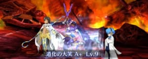 Fgo メフィストフェレスの評価 必要素材とスキル上げ優先度 Appmedia