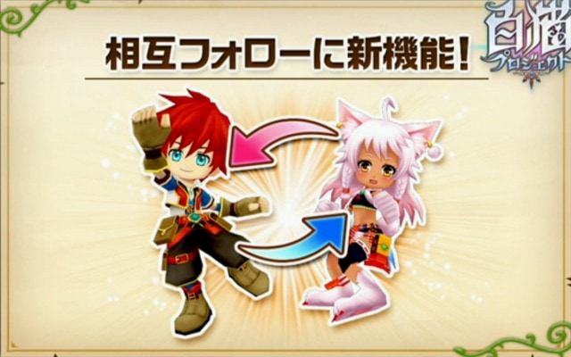 s_スクリーンショット 2015-11-06 22.59.10