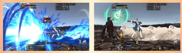 FGO_261