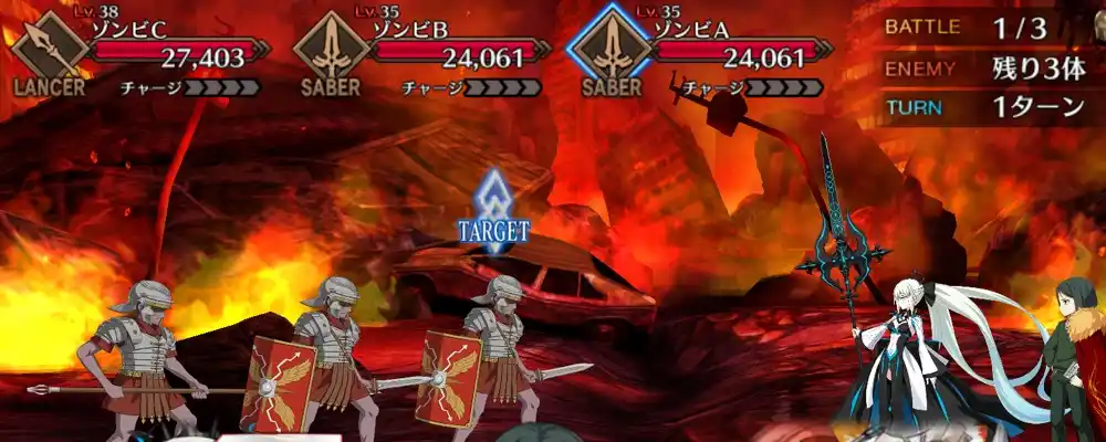 screen2025-08-20-13-05