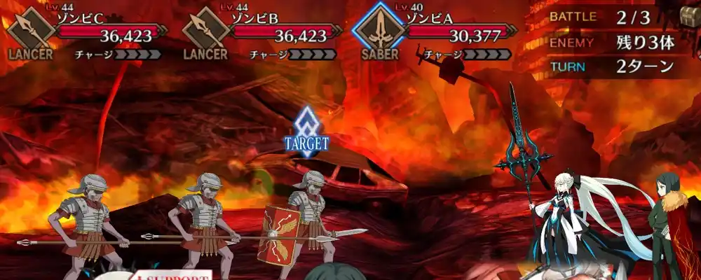 screen2025-08-20-13-10