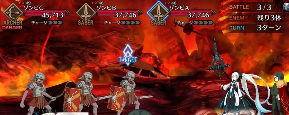 screen2025-08-20-13-11