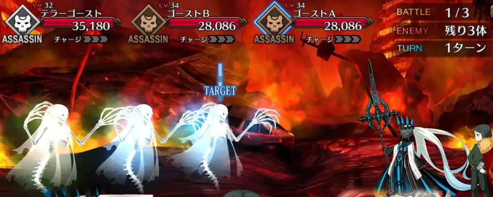 screen2025-08-20-13-15