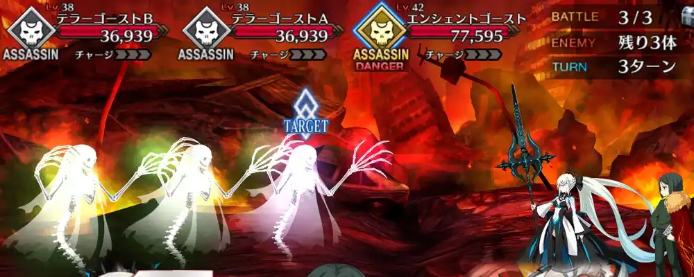 screen2025-08-20-13-24